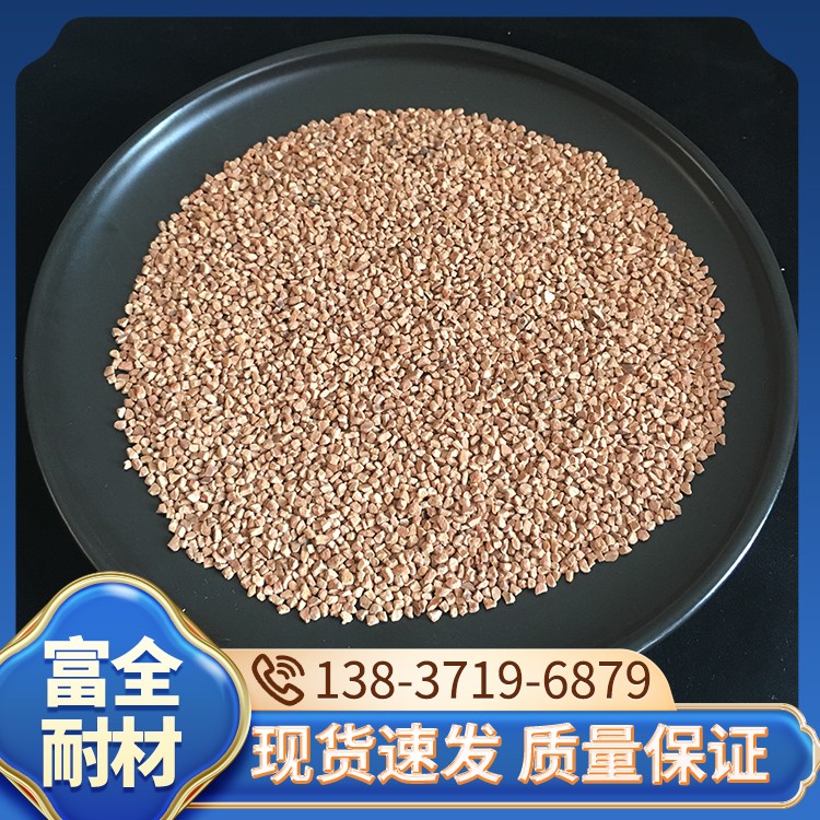 核桃壳 厂家直销 富全耐材