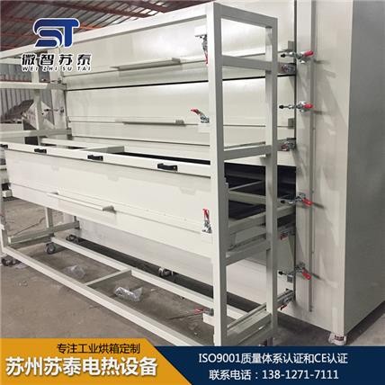 抽屉烘箱厂家直销  抽屉烘箱报价