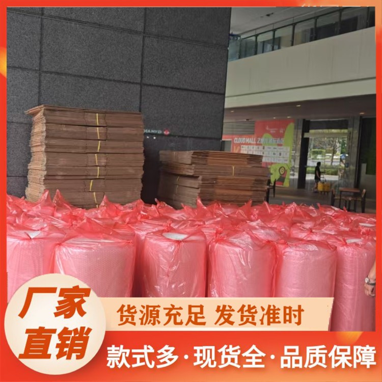 深圳搬屋公司 个人企业单位日式打包搬家钢琴搬运家具拆装长途搬家