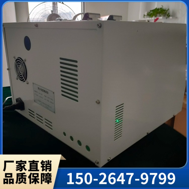 灰分含量测试仪 QH-300 灰分测定仪 专用高效节能
