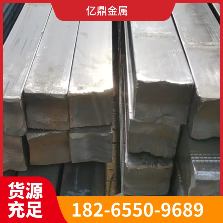 量大从优 冷拔扁钢 冷拔扁钢商家批发