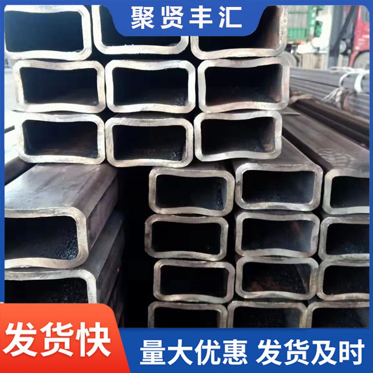 可定尺切割 规格多样 方管 方矩管 厚壁方矩形钢管 低合金方管厂家