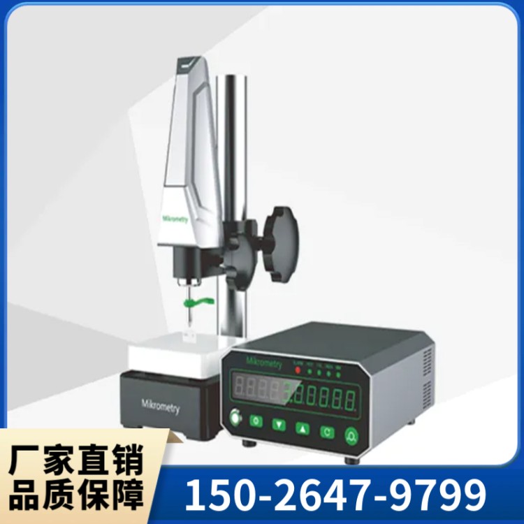 数字高度计-高度深度厚度平行度测量高精度