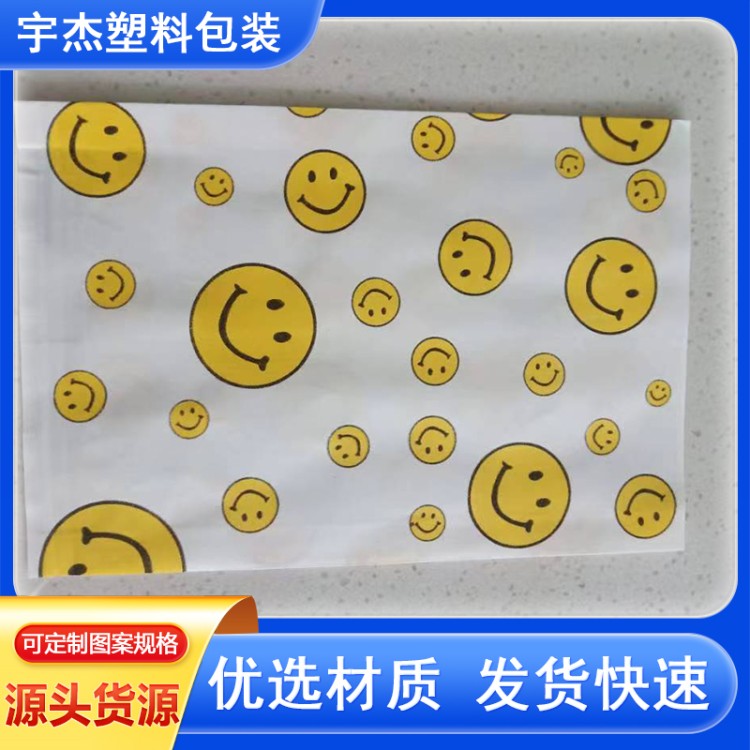 一次性肉夹馍打包袋定制食品小吃鸡腿鸡排纸袋子淋膜防油纸袋批发