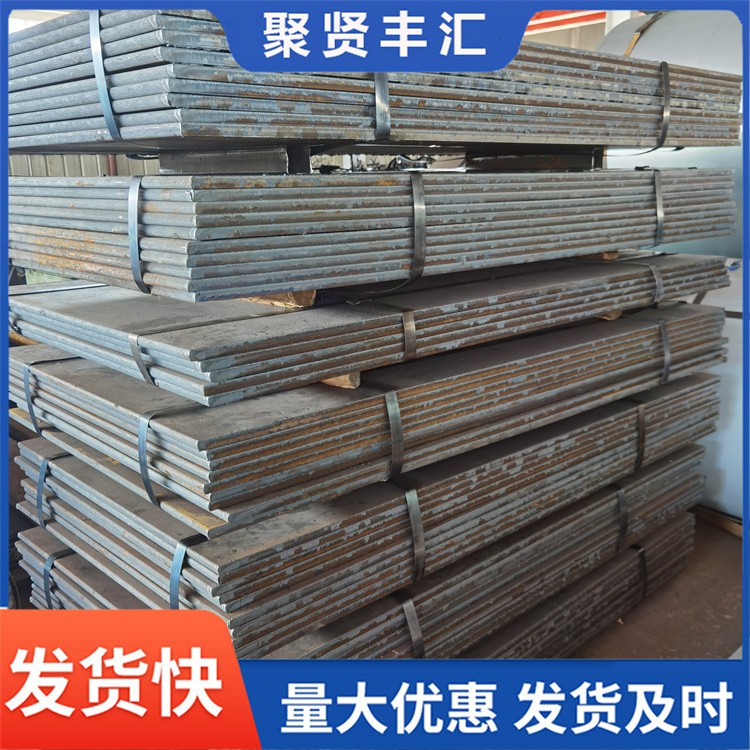 15CrMo合金钢板 12cr1mov钢板生产厂家 化工容器齿轮设备用3-60毫米