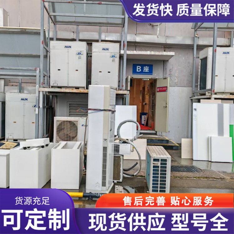 深圳附近搬家公司 居民长途搬家 搬厂搬货家具拆装