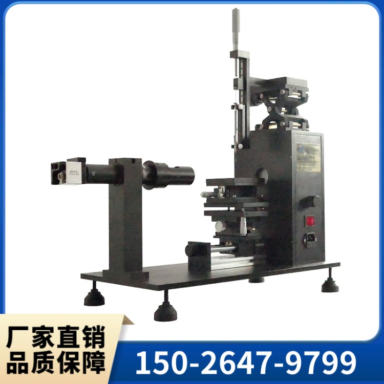 接触角CA-100B 自动进样接触角测量仪 欢迎致电