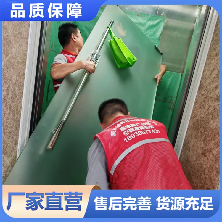 深圳南山搬家公司物流专线直达 长途搬家 整车零担 全境配送
