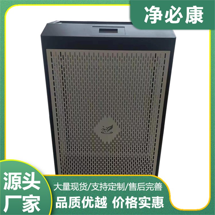 可移动便捷灭菌站 灵活部署 适用于临时医疗点等场所