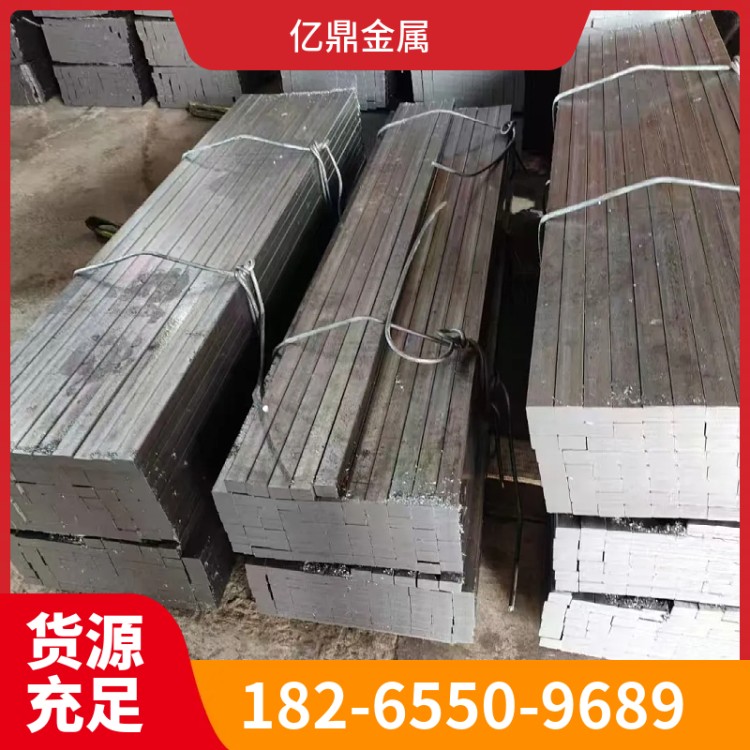 轨道用冷拔扁钢 尺寸精准 可定尺下料 油拔粉拔 精轧拔工艺