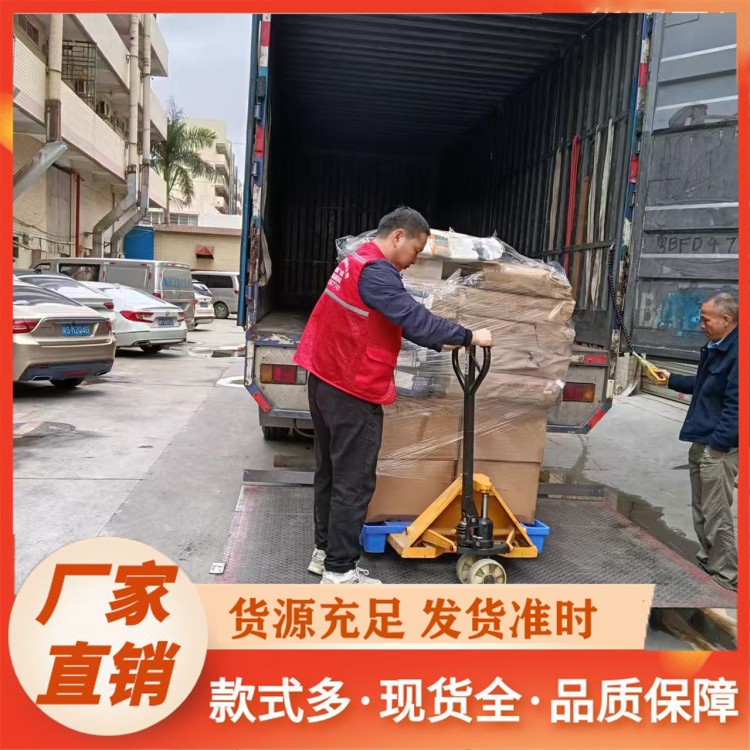 深圳搬家物流 上门送车 搬家公司 上门取件物流电话