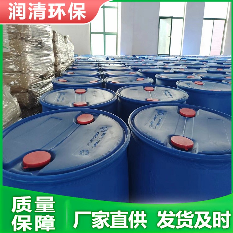 防锈剂 操作简单快速成膜 可批发零售