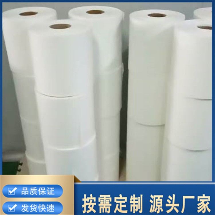 胶带卷材 白色肤色 国标品质 医用敷料贴