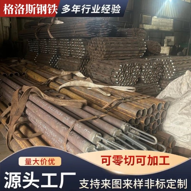 注浆管48地基加固50对接管76劈裂89预埋注浆袖阀管