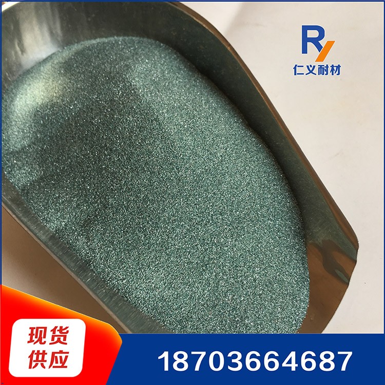 绿碳化硅 厂家直销 富全耐材
