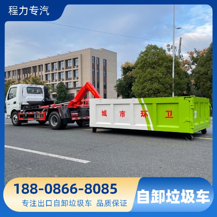 程力自卸车 厂家销售可出口