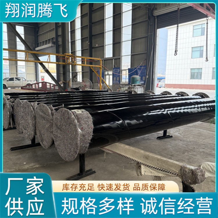 翔润腾飞 瓦斯排放管 实体厂家