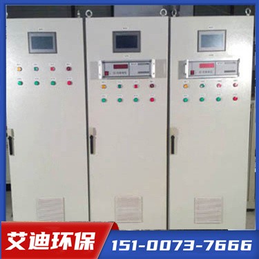 [艾迪环保]脉冲控制仪生产厂家