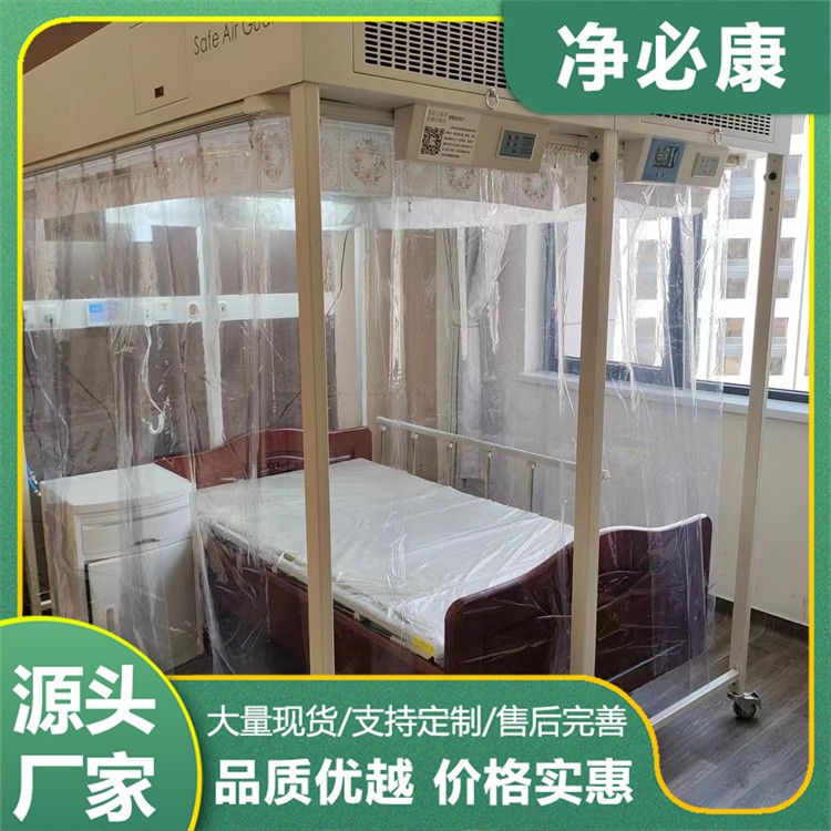 多功能移植罩定制 透气材质 + 个性化尺寸 适配不同移植患者需求