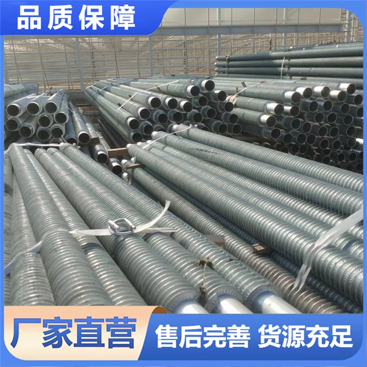 铝翅片缠绕翅片管 轻量化设计 传热系数 80-200W/(m²・K) 空调外机专用