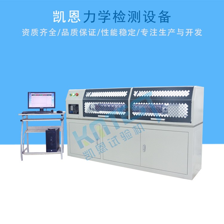 螺丝刀扭转试验机 螺丝刀扭力测试仪 工具试验机