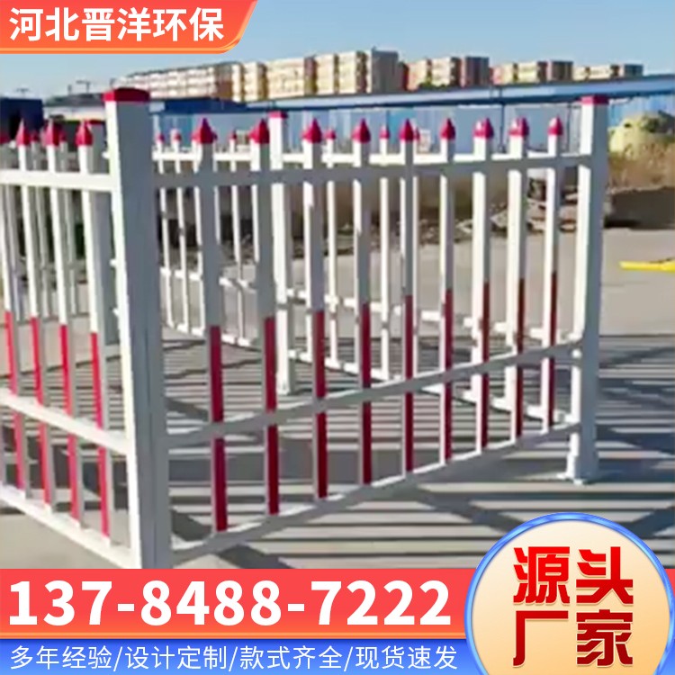 河北晋洋环保 玻璃钢护栏围栏 定制发货
