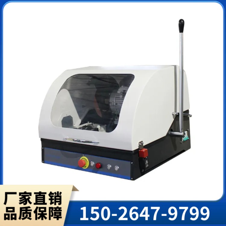 金相切割片厂家直销  现货直发