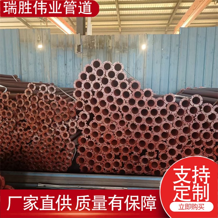 瑞胜伟业管道 深井泵输送热镀锌水泵管  发货及时