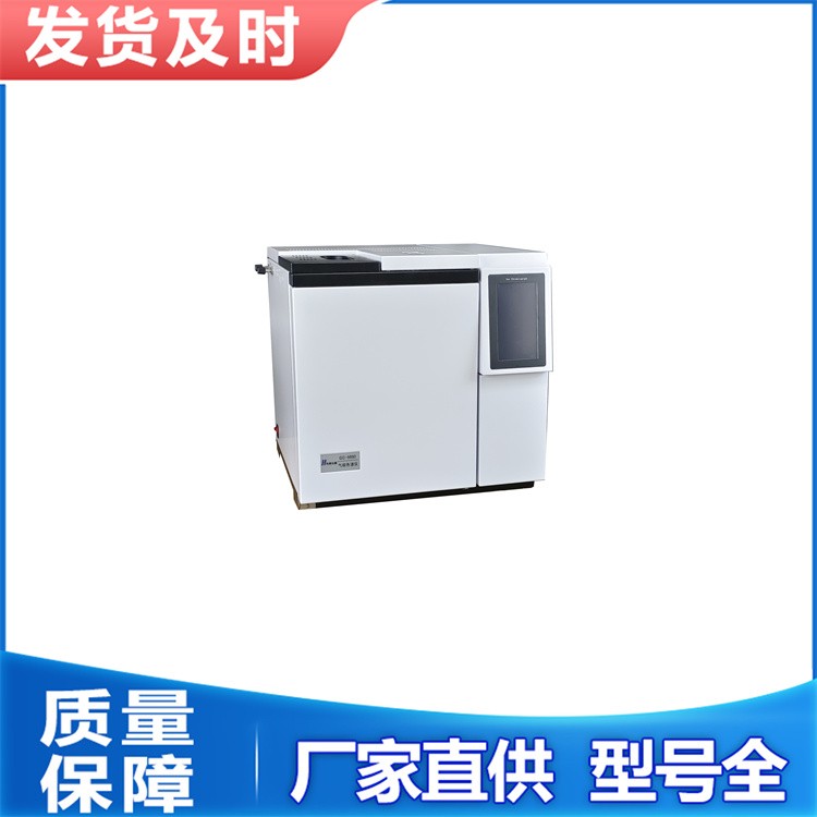 加臭剂分析仪 采用超大容量锂电池 可长时间连续工作