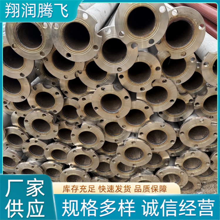 翔润腾飞 水泵铁管 来电咨询