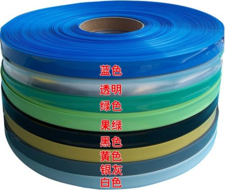 环保阻燃PET热缩管
