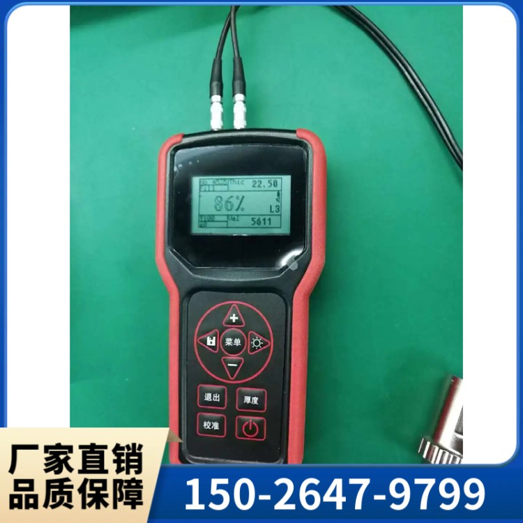 上海球化率测定仪厂家直供  操作简单  群弘仪器