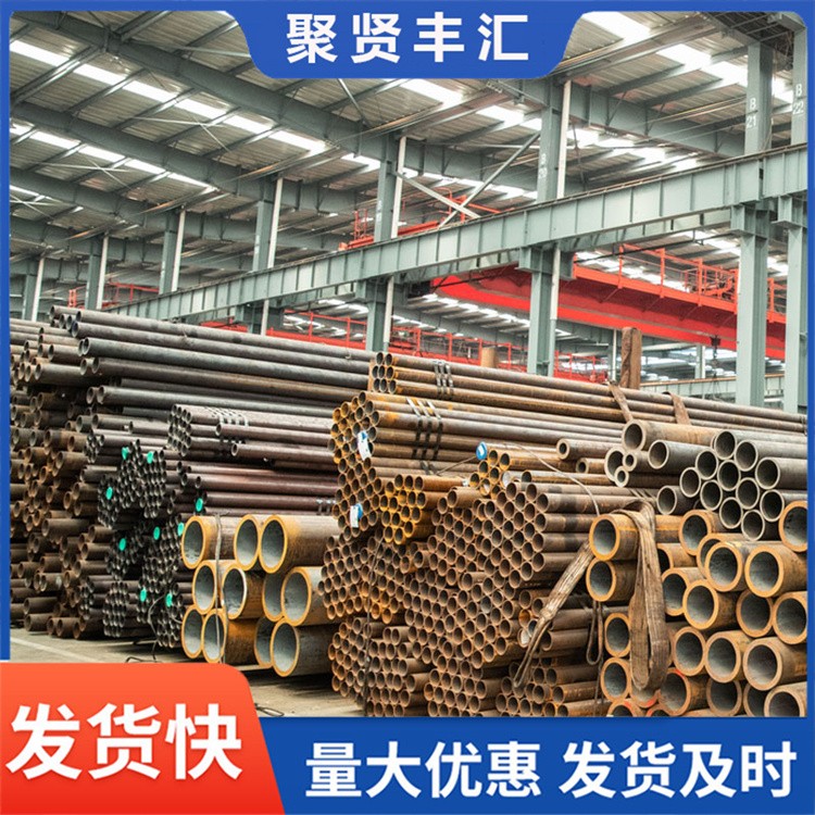 无缝钢管ASME GR.B 高温用A106B/A53B/SA106B美标无缝管 室内现货