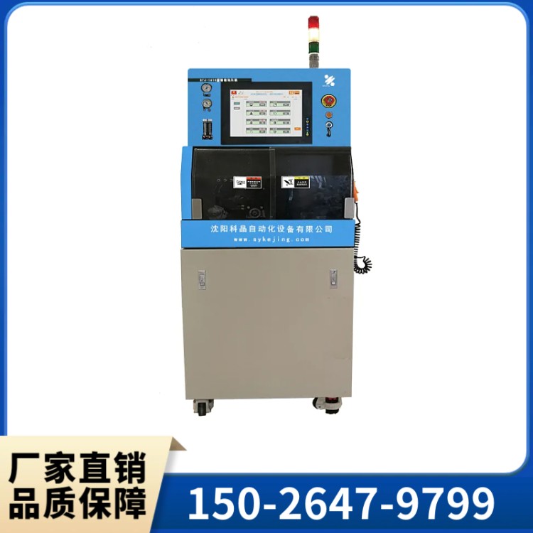 CNC划片切割机 CNC划片机 医用材料样品 厂家