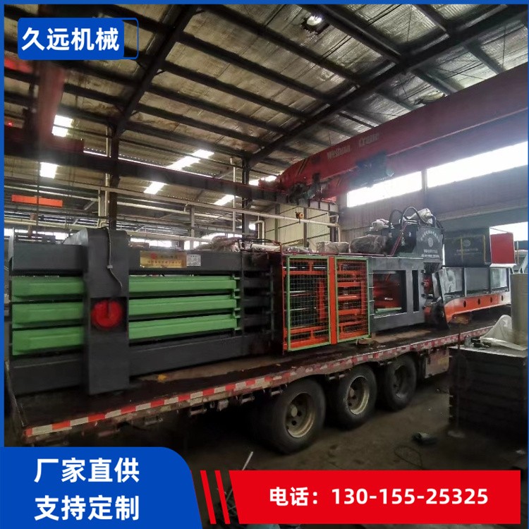 160废纸打包机卧式全自动液压打包机废品回收压块设备塑料瓶打包机生产厂家