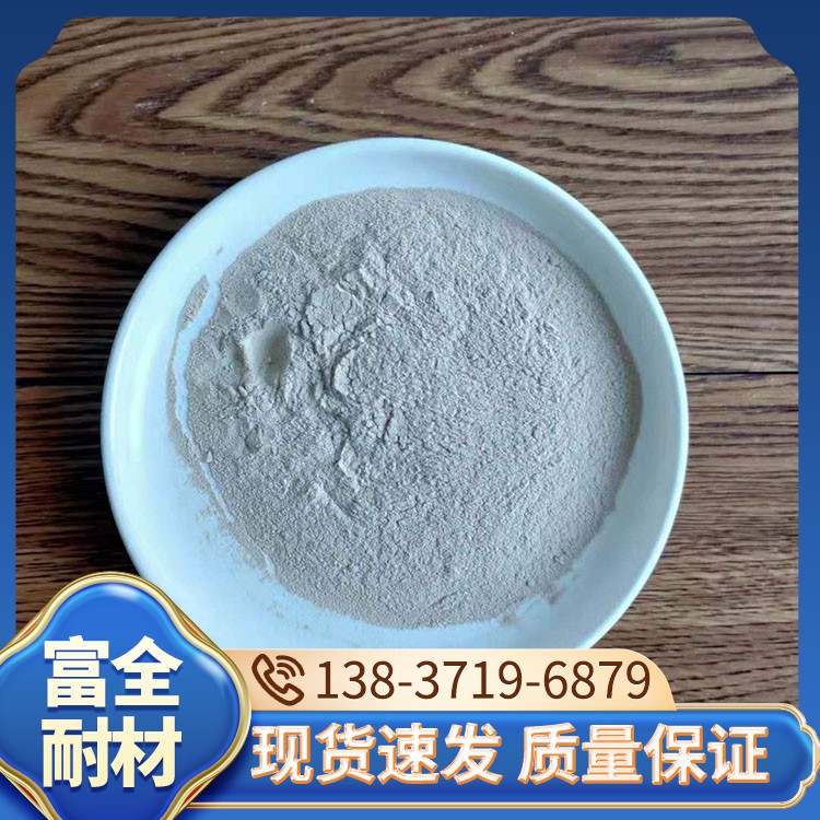 膨润土 厂家直销 富全耐材