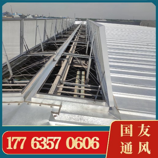 三角形排烟天窗 规格齐全 坚固耐用