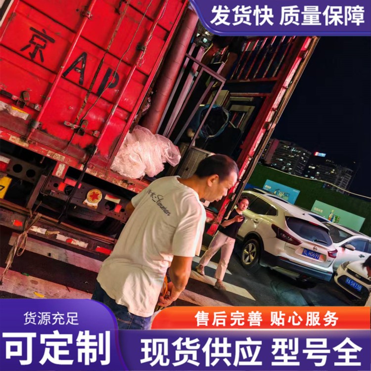 深圳靠谱搬家公司 上门取货 搬家公司 全天24小时服务
