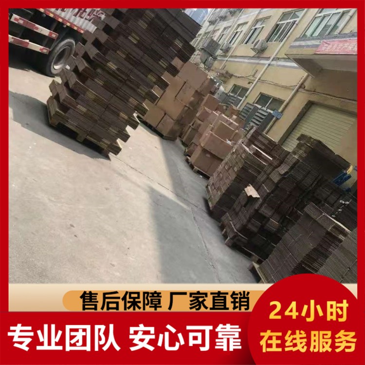 深圳高端搬家物流专线 冷链运输 短途搬家 专人上门取送货