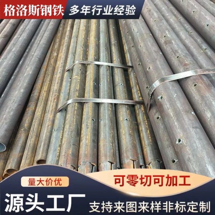 108*6岩心管矿用岩心x管114*8螺纹注浆管48*3.5倒刺土钉