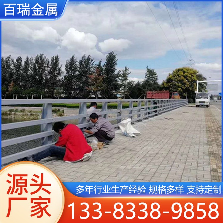 不锈钢复合管桥梁护栏 生产厂家 耐磨抗压 坚实牢固 耐日晒雨