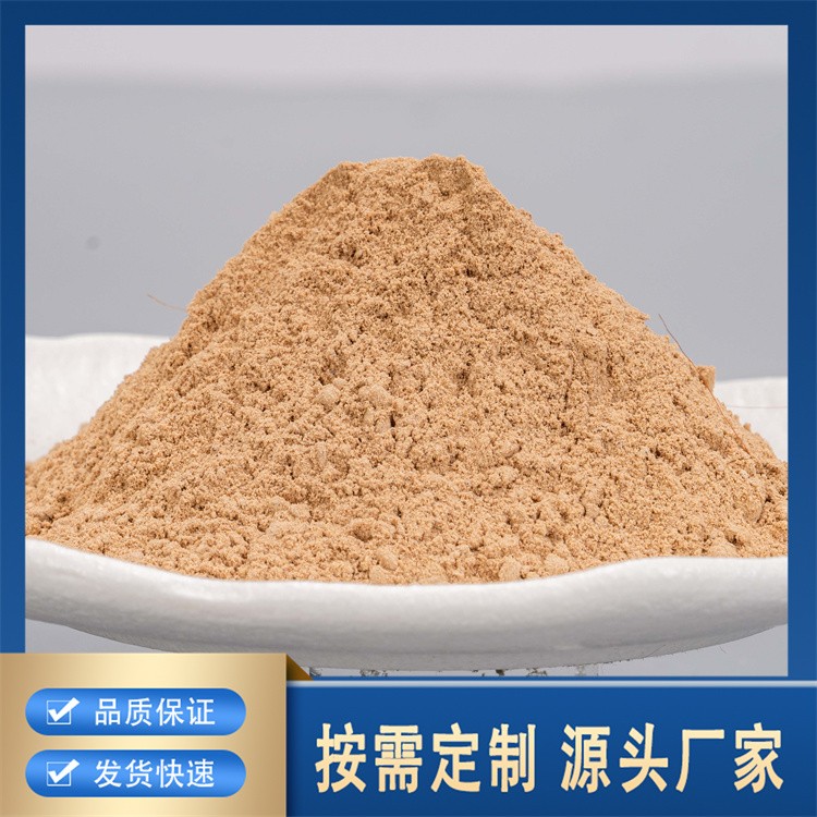 杜仲精粉 500g 包邮 超值特惠 滋补保健必备