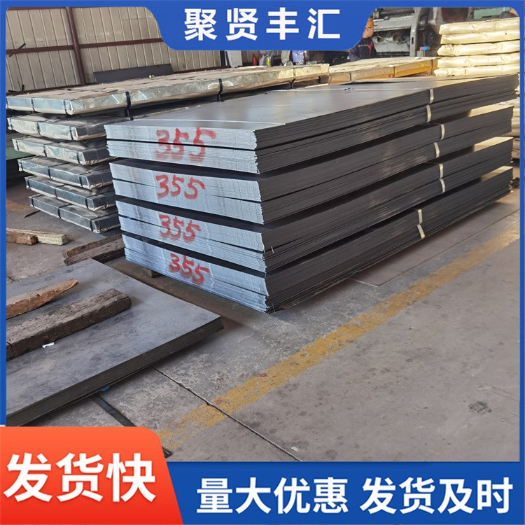 开平板中厚板 NM400碳钢板切割 源头工厂发货 表面整洁