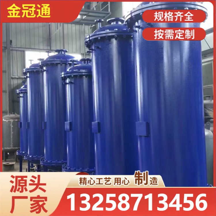 容积式换热器 不锈钢 环保节能 供暖设备机组 发货及时