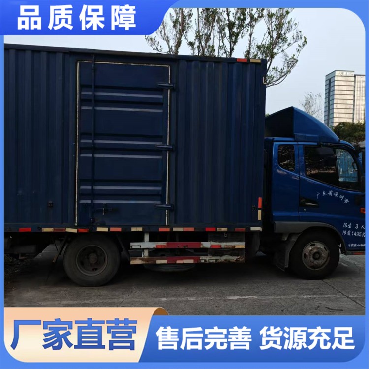 深圳搬迁公司  一站式服务 跨地区跨省长途短途 资质齐全