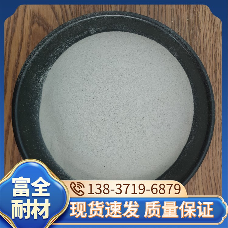 漂珠 厂家直销 富全耐材