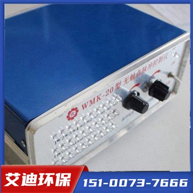 [艾迪环保]脉冲控制仪生产厂家