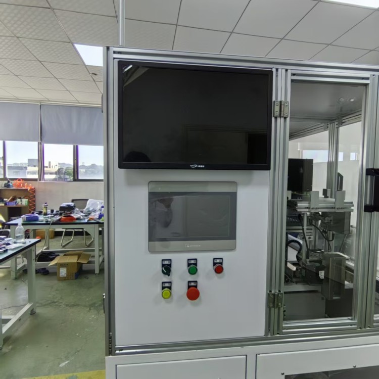 自动点数喷码包装机 博睿智造科技