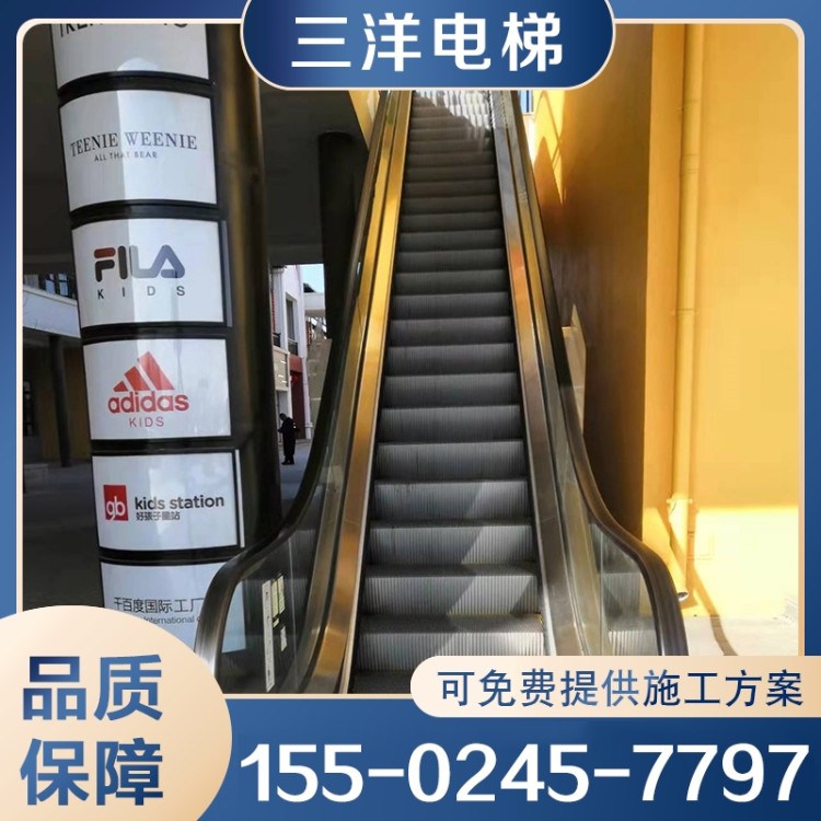 扶梯 商场扶梯 现货供应货源充足
