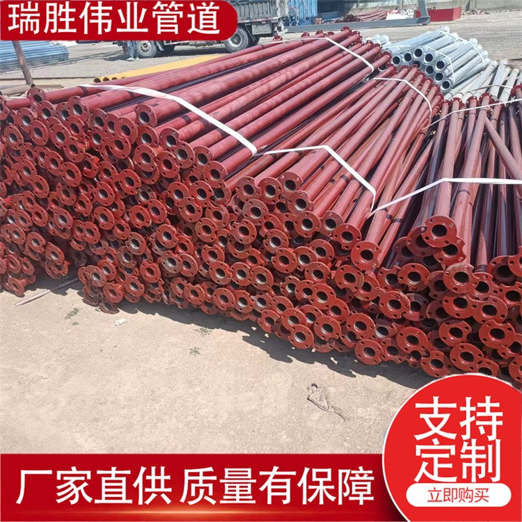 瑞胜伟业管道 灌溉井管4寸铁管深井管碱性水专用 生产厂家